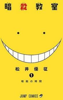 製品画像：23位