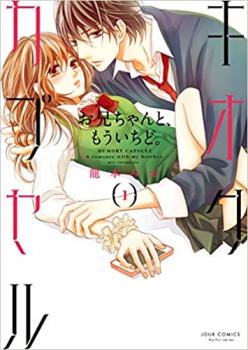 ���������ץ��� ���������ȡ��⤦�����ɡ� �� 4 �� ���� ���åȡ��������å� ���ߥå����� ��� ���ߥå��ۥ�󥿥����