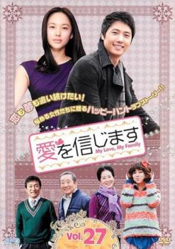 &nbsp;出　演&nbsp;イ・ジェリョン／パク・チュミ／イ・サンウ／イ・ピルモ／ファンウ・スルヘ／ソン・ジェホ／ソヌ・ヨンニョ／クォン・ヘヒョ&nbsp;制作年、時間&nbsp;2011年&nbsp;122分&nbsp;製作国&nbsp;韓国&nbsp;メーカー等&nbsp;SPO−X&nbsp;ジャンル&nbsp;洋画／海外TV／韓国ドラマ／ドラマ／ラブストーリ&nbsp;カテゴリー&nbsp;DVD&nbsp;入荷日&nbsp;【2025-01-22】【あらすじ】人が良いことだけが取り柄のキム教頭の子供たち一男三女が、それぞれクセのあるパートナーと出逢い、次々襲い来る多事多難を乗りこえながらも≪愛の形≫を探して行く韓流ラブストーリー。第53話「母の遺言状」と第54話「ファヨンの決意」を収録。※ジャケット(紙)には、バーコード・管理用シール等が貼ってある場合があります。※DVDケース無しです。予めご了承ください。レンタル落ちの中古品ですディスクはクリーニングを行い出荷します