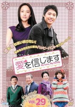 ���򿮤��ޤ� 29(��57�á���58��) ����Τߡ��β� ��� DVD�ۥ᡼���ز� ������̵:: ��󥿥���� �����Ԥ�����