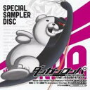 ダンガンロンパ 希望の学園と絶望の高校生 The Animation SPECIAL SAMPLER DISC 限定版【CD、音楽 中古 CD】メール便可 ケー...