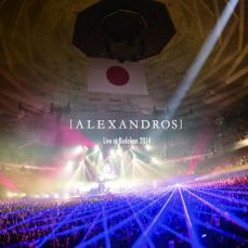 Live at Budokan 2014 レンタル限定盤 2CD【CD、音楽 中古 CD】メール便可 ケース無:: レンタル落ち 【ご奉仕価格】