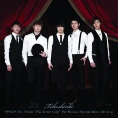 090325 4th Album The Secret Code Pre-Release Special Mini Album+�� CD+DVD ��󥿥������...