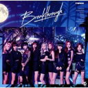 Breakthrough【CD、音楽 中古 CD】メール便可 ケース無:: レンタル落ち 【ご奉仕価格】