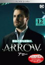 ARROW アロー フィフス シーズン5 Vol.12(第23話 最終)【洋画 中古 DVD】メール便可 ケース無:: レンタル落ち 「売り尽くし」