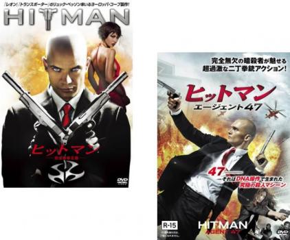ヒットマン(2枚セット)完全無修正版 + エージェント47【全巻 洋画 中古 DVD】メール便可 ケース無:: レンタル落ち