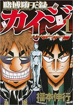製品画像：21位