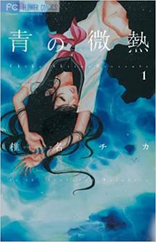 完結 漫画 まとめ売り 15種 レンタルアップ 全巻 ※写真一部売り切れあり 楽天市場】レンタル落ち 全巻セット（本・雑誌・コミック）の通販