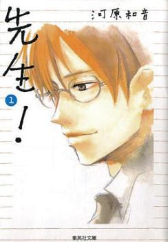 ����! ʸ���� �� 11 �� ���� ���åȡ��������å� ���ߥå����� ��� ���ߥå��ۥ�󥿥����