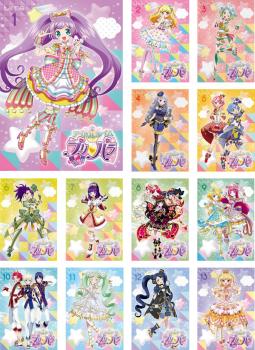 楽天市場】プリパラ dvd 全巻の通販