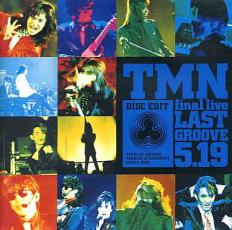 TMN final live LAST GROOVE 5.19【CD、音楽 中古 CD】メール便可 ケース無:: レンタル落ち