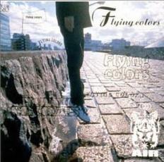 Хפ㤨Flying colorsCD  CDۥ᡼ز ̵:: 󥿥 ڤŲʡۡפβǤʤ39ߤˤʤޤ
