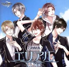 ꥢ ALIEL TSUKIPRO THE ANIMATION  2CD  CDۥ᡼ز ̵:: 󥿥