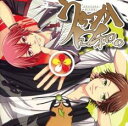うらさか日和。 URASAKA BIYORI【CD、音楽 中古 CD】メール便可 ケース無:: レンタル落ち 【ご奉仕価格】