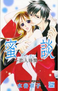 ̪��(6�����å�)�� 5 �� ���� + 0 ������á��������å� ���ߥå����� ��� ���ߥå��ۥ�󥿥����