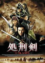 処刑剣 14 BLADES 字幕のみ【洋画 中古 DVD】メール便可 ケース無:: レンタル落ち 【ご奉仕価格】