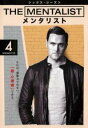 THE MENTALIST メンタリスト シックス シーズン6 Vol.4(第7話、第8話)【洋画 中古 DVD】メール便可 ケース無:: レンタル落ち 「売り...