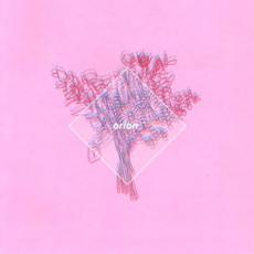 orion 通常盤【CD、音楽 中古 CD】メール便可 ケース無:: レンタル落ち 【売り尽くし】