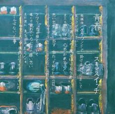 Хפ㤨Ľ ̾סCD  CDۥ᡼ز ̵:: 󥿥 ԤۡפβǤʤ19ߤˤʤޤ