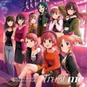 アイドルマスター シンデレラガールズ THE IDOLM@STER CINDERELLA MASTER Trust me【CD、音楽 中古 CD】メール便可 ケース無:: レンタル落ち 【ご奉仕価格】