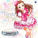 アイドルマスター シンデレラガールズ THE IDOLM@STER CINDERELLA MASTER 049 関裕美 050 三船美優 051 村上巴 3CD【CD、音楽 中古 CD】メール便可 ケース無:: レンタル落ち 【ご奉仕価格】
