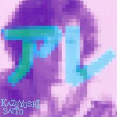 ���� �̾��ס�CD������ ��� CD�ۥ᡼���ز� ������̵:: ��󥿥���� �����Ԥ�����