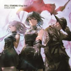 STILL STANDING/Stay Gold【CD、音楽 中古 CD】メール便可 ケース無:: レンタル落ち