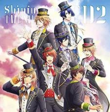 うたの☆プリンスさまっ♪ Shining Live テーマソングCD 2【CD 音楽 中古 CD】メール便可 ケース無:: レンタル落ち 【売り尽くし】