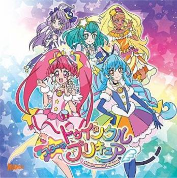教えて...!トゥインクル☆【CD、音楽 中古 CD】メール便可 ケース無:: レンタル落ち