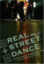 THE MAINSTREAM NAVIGATION REAL STREET DANCE 2 ALL DANCE MUSIC + ALL DANCE STYLE ...