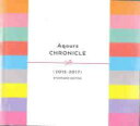ラブライブ!サンシャイン!! Aqours CHRONICLE 2015~2017 通常盤 4CD【CD、音楽 中古 CD】ケース無:: レンタル落ち 【ご奉仕価格】