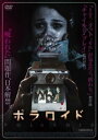 ポラロイド 字幕のみ【洋画 中古 DVD】メール便可 ケース無:: レンタル落ち