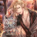 ドラマCD Rouge et Noir Check in the Dark 鑑定官 来栖玲【CD、音楽 中古 CD】メール便可 ケース無:: レンタル落ち