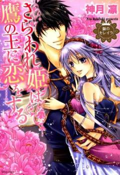 ��Υ��쥤�� ������ɱ����β������򤹤� �� 3 �� ���� ���åȡ��������å� ���ߥå����� ��� ���ߥå��ۥ�󥿥����