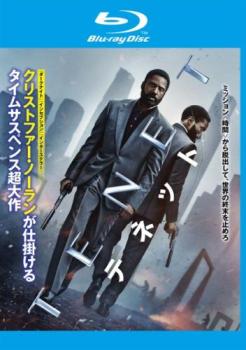 TENET テネット ブルーレイディスク【洋画 中古 Blu-ray】メール便可 レンタル落ち