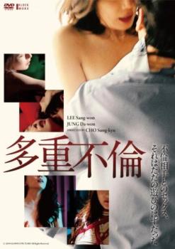 ¿������ ����Τߡ��β� ��� DVD�ۥ᡼���ز� ��󥿥���� �����Ԥ�����