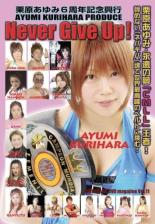 &nbsp;出　演&nbsp;栗原あゆみ&nbsp;制作年、時間&nbsp;2012年&nbsp;91分&nbsp;製作国&nbsp;日本&nbsp;メーカー等&nbsp;インターフィルム&nbsp;ジャンル&nbsp;スポーツ／格闘技／プロレス&nbsp;カテゴリー&nbsp;DVD&nbsp;入荷日&nbsp;【2026-04-14】【あらすじ】人気女子プロレスラー・栗原あゆみのデビュー6周年記念興行を、各試合を振り返る本人の解説と共に収録。CMLL世界女子選手権、飯田美花デビュー1周年記念試合ほか、名レスラーから期待の選手まで多数登場。記念大会、水着映像など初公開映像も満載する。※ジャケット(紙)には、バーコード・管理用シール等が貼ってある場合があります。レンタル落ちの中古品ですディスクはクリーニングを行い出荷します