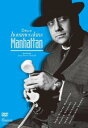 マンハッタンの二人の男 HDマスター 字幕のみ【洋画 中古 DVD】メール便可 ケース無::