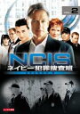 NCIS ネイビー犯罪捜査班 シーズン5 Vol.2(第3話、第4話)【洋画 中古 DVD】メール便可 ケース無:: レンタル落ち
