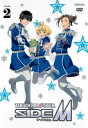 アイドルマスター SideM 2(第3話、第4話)【アニメ 中古 DVD】メール便可 ケース無:: レンタル落ち 【ご奉仕価格】