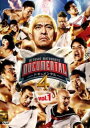 HITOSHI MATSUMOTO Presents ドキュメンタル シーズン4 vol.1【お笑い 中古 DVD】メール便可 ケース無:: レンタル落ち