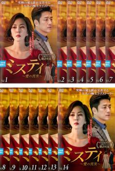 楽天市場】韓国ドラマ ミスティの通販