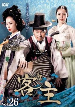 樂天商城 - 客主 26(第51話、第52話)【洋画 中古 DVD】メール便可 ケース無:: レンタル落ち 「売り尽くし」