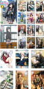 やはり俺の青春ラブコメはまちがっている。(20枚セット)全7巻 + 続 全7巻 + 完 全6巻【全巻セット アニメ 中古 DVD】送料無料 レンタル落ち 「売り...