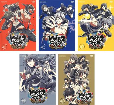 ヒプノシスマイク Division Rap Battle Rhyme Anima(5枚セット)第1話〜第13話 最終【全巻セット アニメ 中古 DVD】送料無料 レンタル落ち