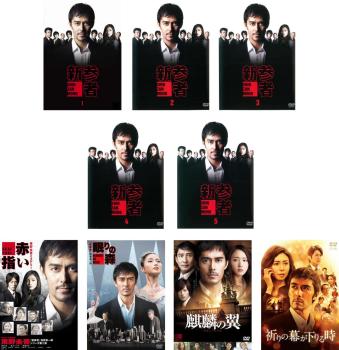 楽天市場】新参者 dvd 中古の通販