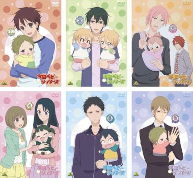 学園ベビーシッターズ(6枚セット)第1話～第12話 最終【全巻セット アニメ 中古 DVD】送料無料 レンタル落ち