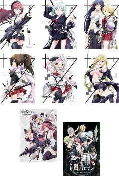 トリニティセブン(8枚セット)TV版 全6巻 + 劇場版 悠久図書館と錬金術少女 + 天空図書館と真紅の魔王【全巻セット アニメ 中古 DVD】レンタル落ち