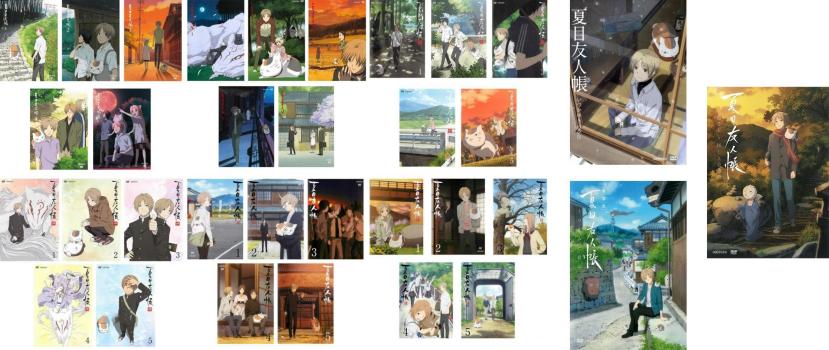 楽天市場】夏目友人帳 dvd セットの通販