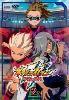 ���ʥ��ޥ���֥� ���쥹��ŷ�� 2(��5�á���8��)�ڥ��˥� ��� DVD�ۥ᡼���ز� ��󥿥����